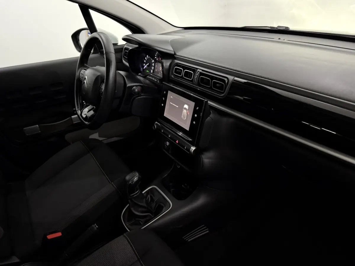 1.2 PureTech Shine Clima, Navi, Parkeersensoren, Keyless start, Cruise control, Lichtmetal