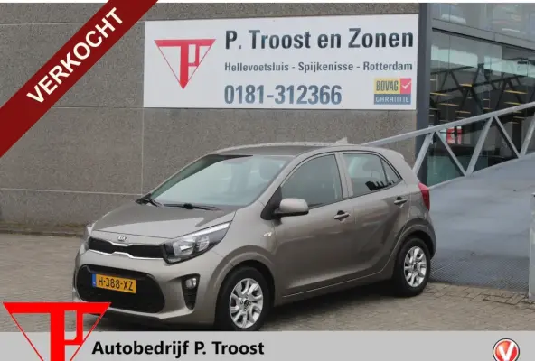 1.0 MPi DynamicLine Dealer onderhouden Achteruitrijcamera/Apple carplay/Airco/Elektrische