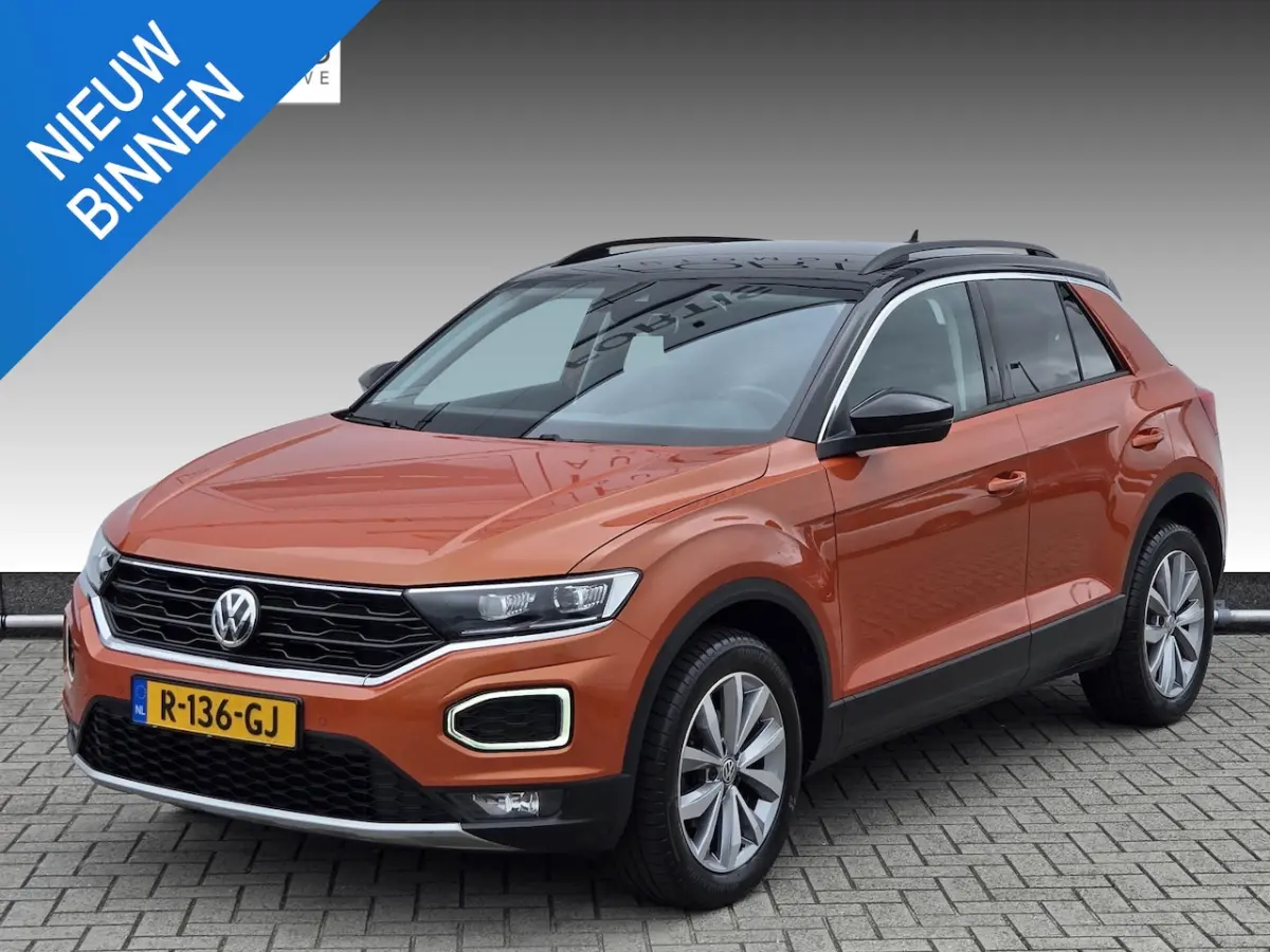 1.5 TSI Style Business | Automaat| Trekhaak| Keyless entry| Full LED|