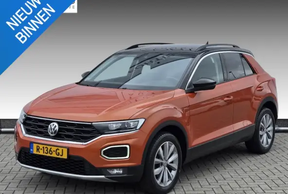 1.5 TSI Style Business | Automaat| Trekhaak| Keyless entry| Full LED|