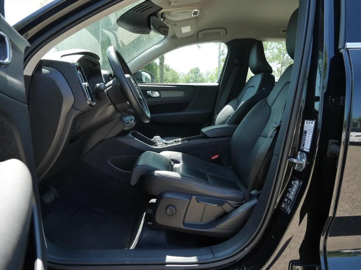 T5 Twin Engine 262pk PHEV Geartronic Inscription | Winter-Pack |