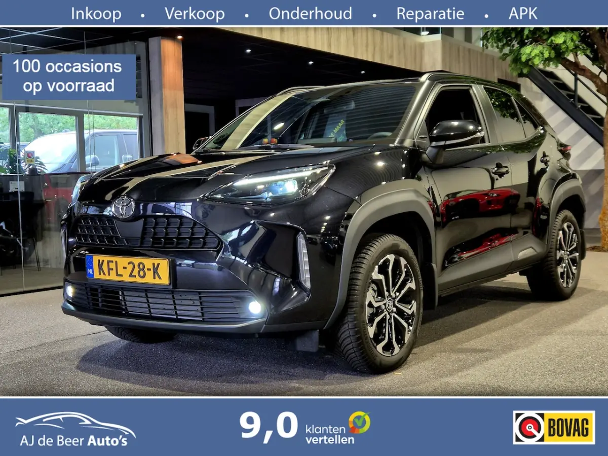 1.5 Hybrid 115 Dynamic Carplay-Android / Trekhaak / Camera / Verw. stuur-stoelen /