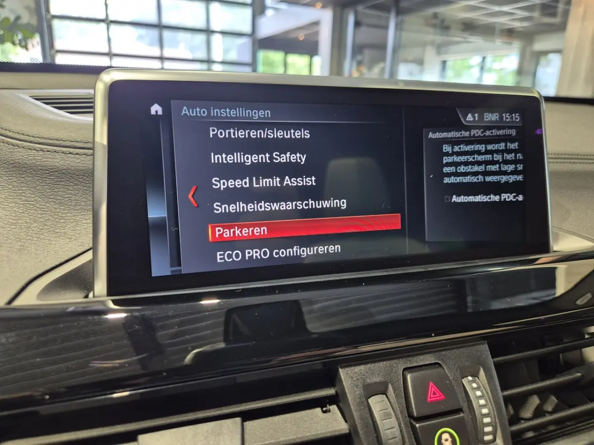 xDrive25e High Executive X-Line | Panorama | Beige leder | Camera | Stoelverw. | Carplay