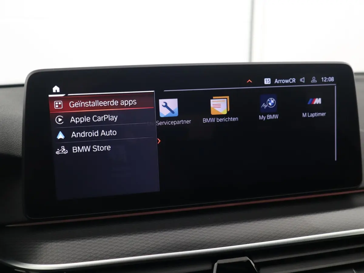 520i Business Edition Plus LCI / M-SPORT / LASER / CARPLAY / SHADOW / STOELVERW / CAMERA /