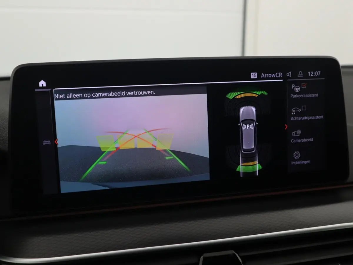 520i Business Edition Plus LCI / M-SPORT / LASER / CARPLAY / SHADOW / STOELVERW / CAMERA /