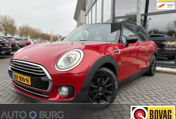1.5 Cooper Chili Serious Business | Panorama | Harmen Kardon | Navi | Keyless | Camera | D