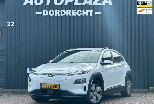 EV Premium 64 kWh| SOH 100% | WARMTEPOMP | FASE 3 |
