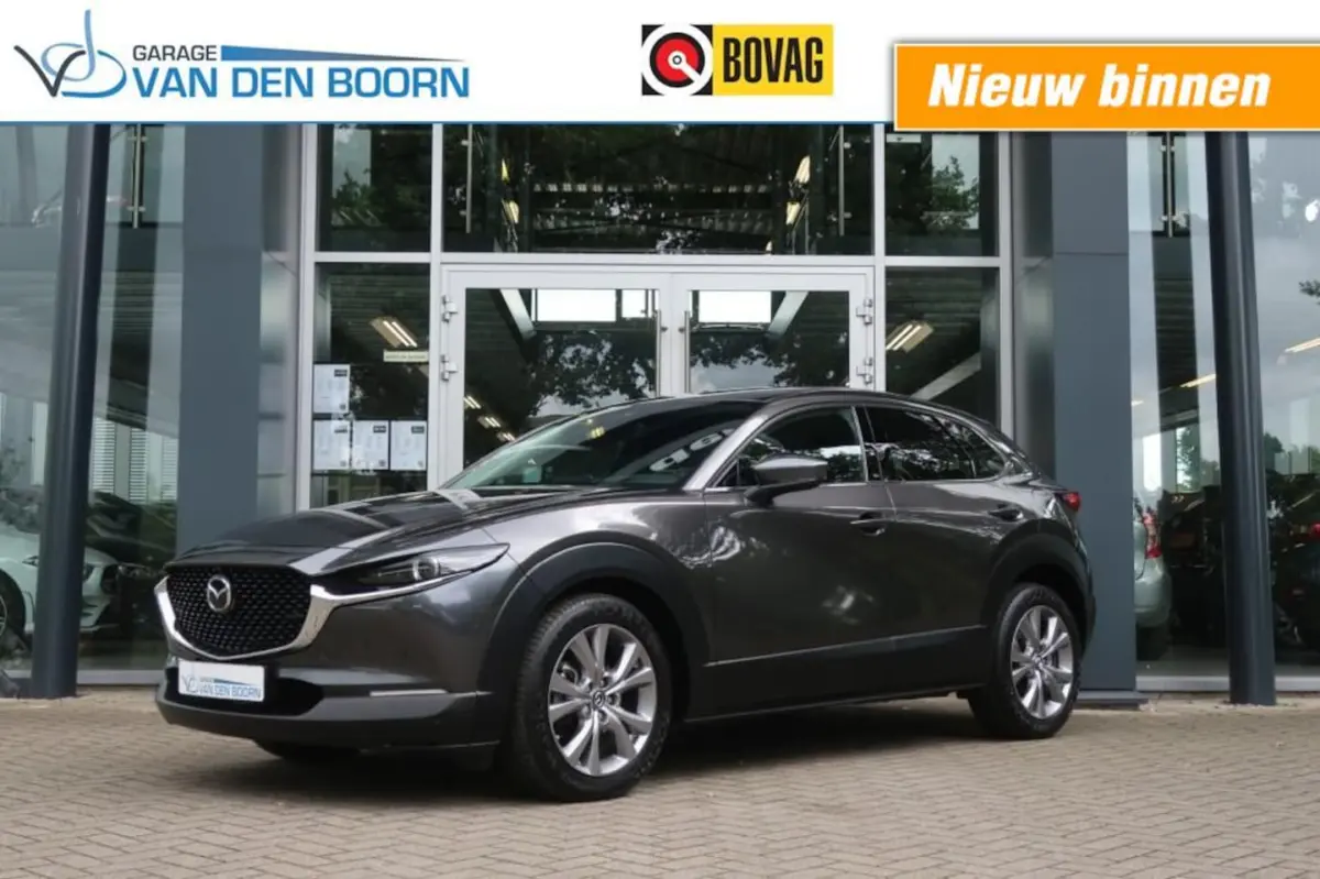2.0 SkyActiv-G, Stuur- en Stoelverwarm, 360 Camera, BOSE Audio etc
