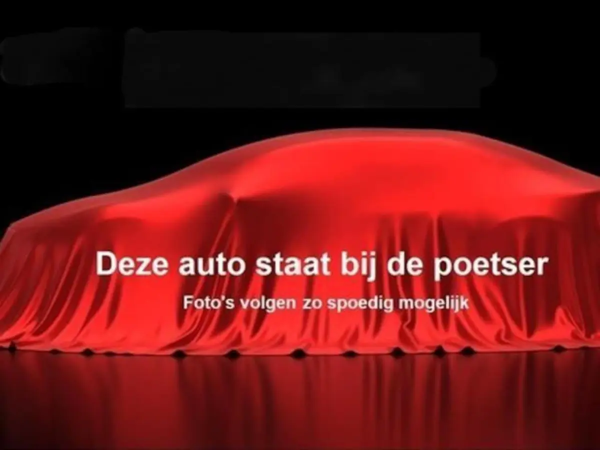 1.2 Dynamic Automaat | Achteruitrijcamera | Al Season banden | Bluetooth Telefoon Voorbere