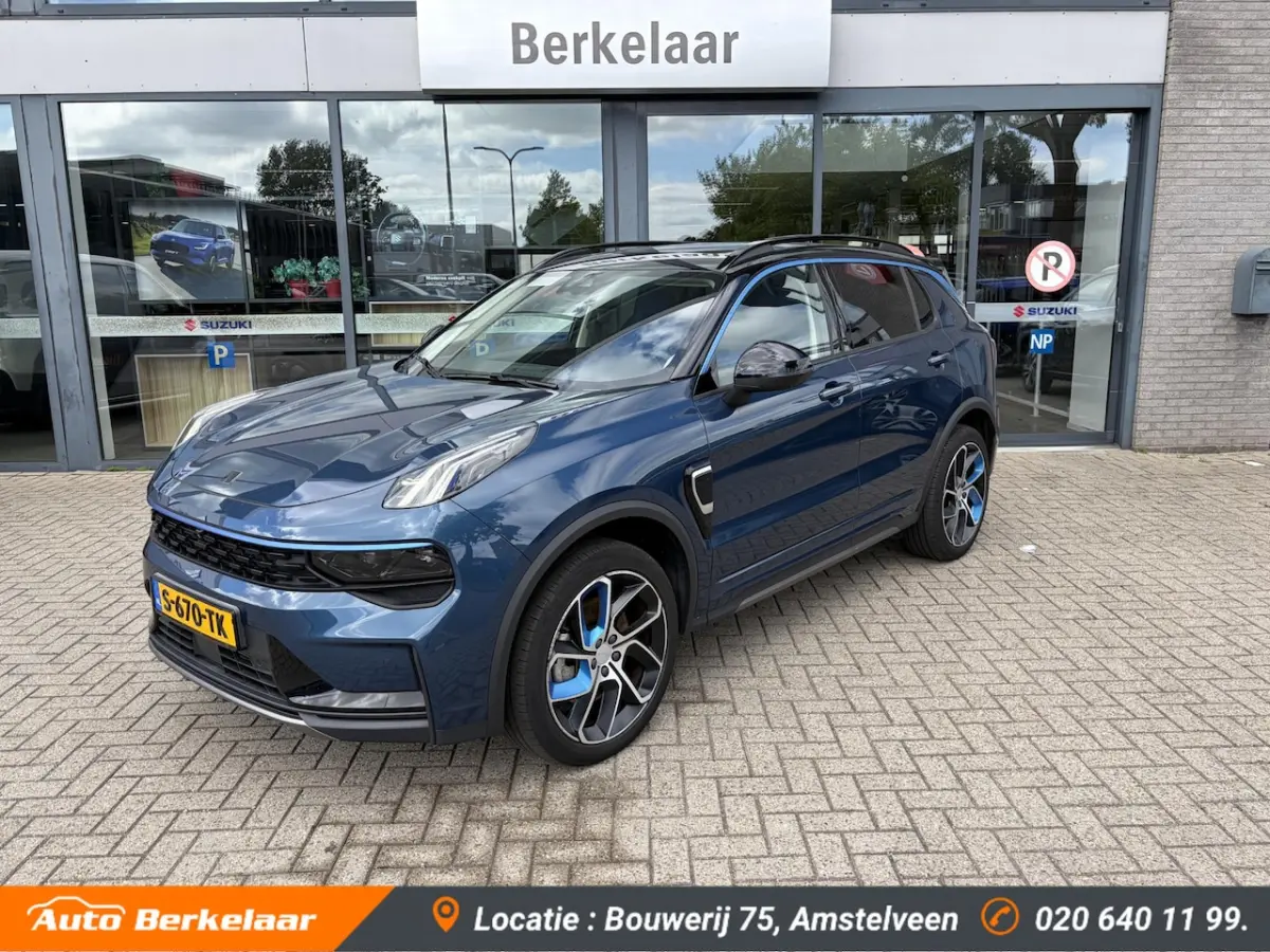 1.5 | 261pk Plug-in Hybrid | NAP | Panorama dak | 1800kg trekgewicht