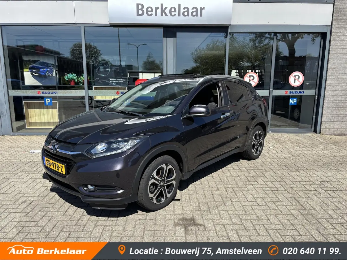 1.5 i-VTEC Executive Automaat | Trekhaak | Panoramisch Schuif-Kanteldak |