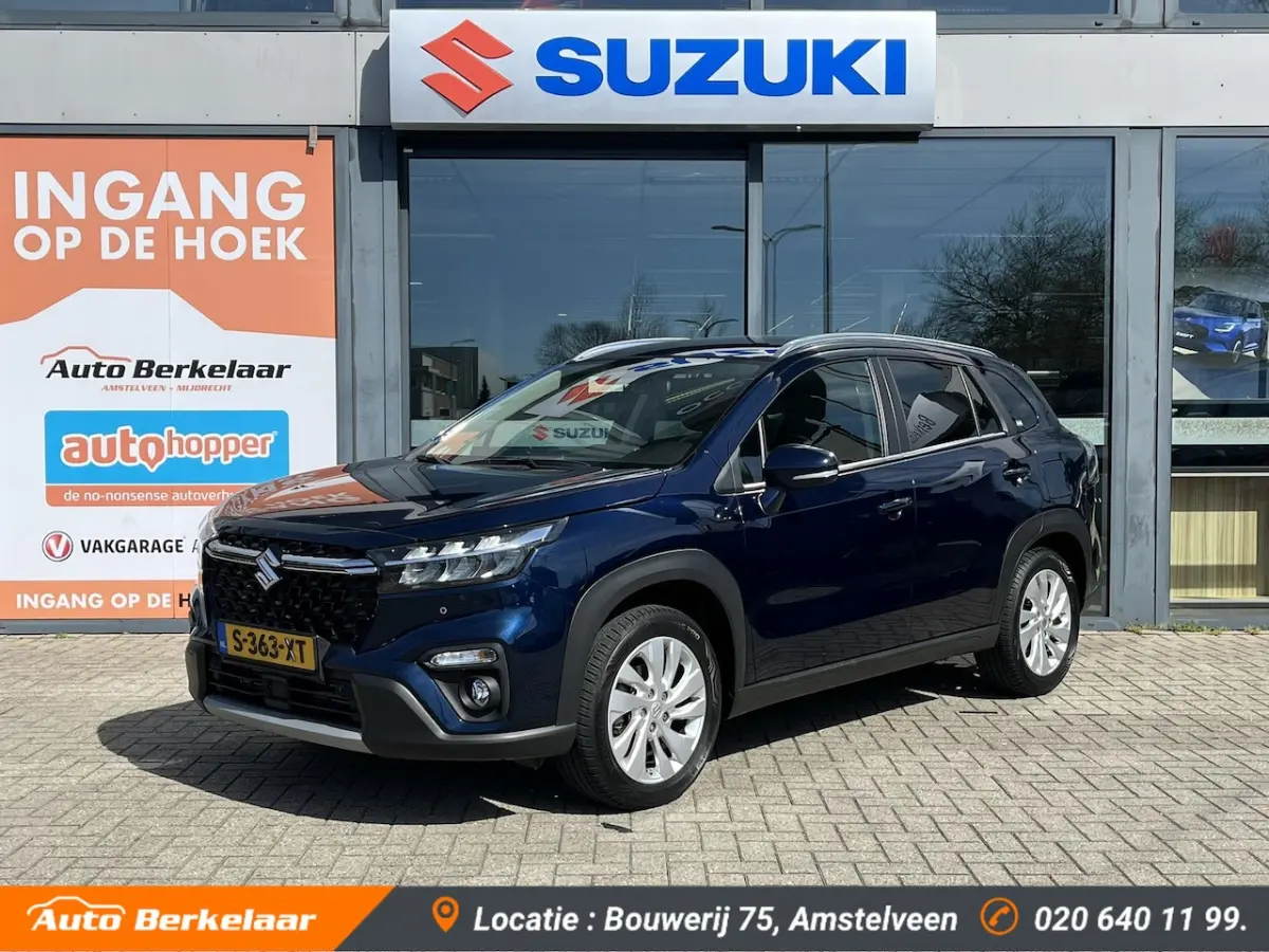 1.4 Boosterjet Select Smart Hybrid | Trekhaak | Cruise Controle |