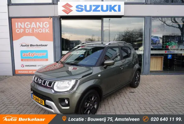 1.2 Smart Hybrid Select | Spoiler | Navigatie