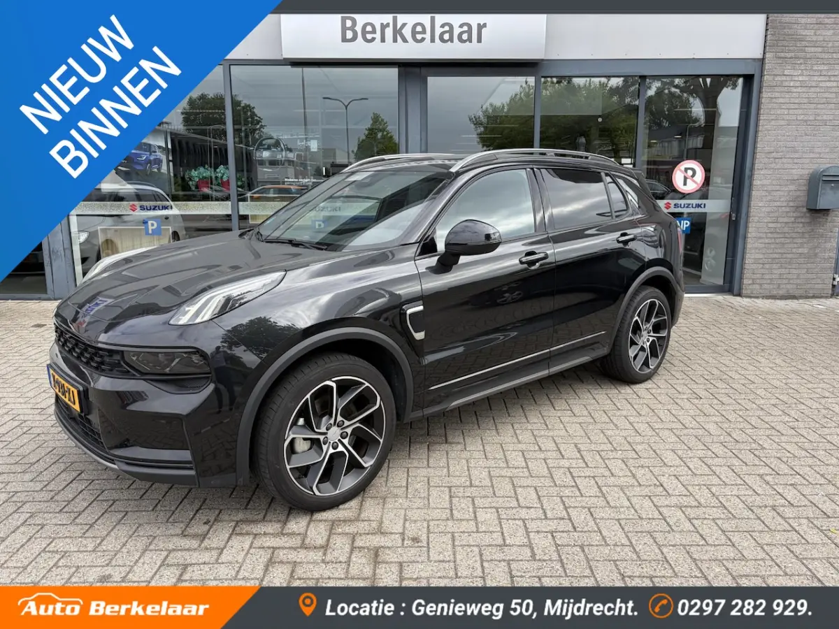 1.5 Black & Black Edition| Zwarte hemel |