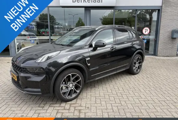 1.5 Black & Black Edition| Zwarte hemel |