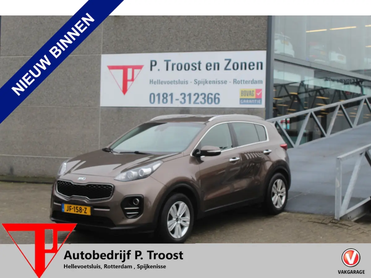 1.6 GDI First Edition Trekhaak/Navigatie/Achteruitrijcamera/Parkeersensoren