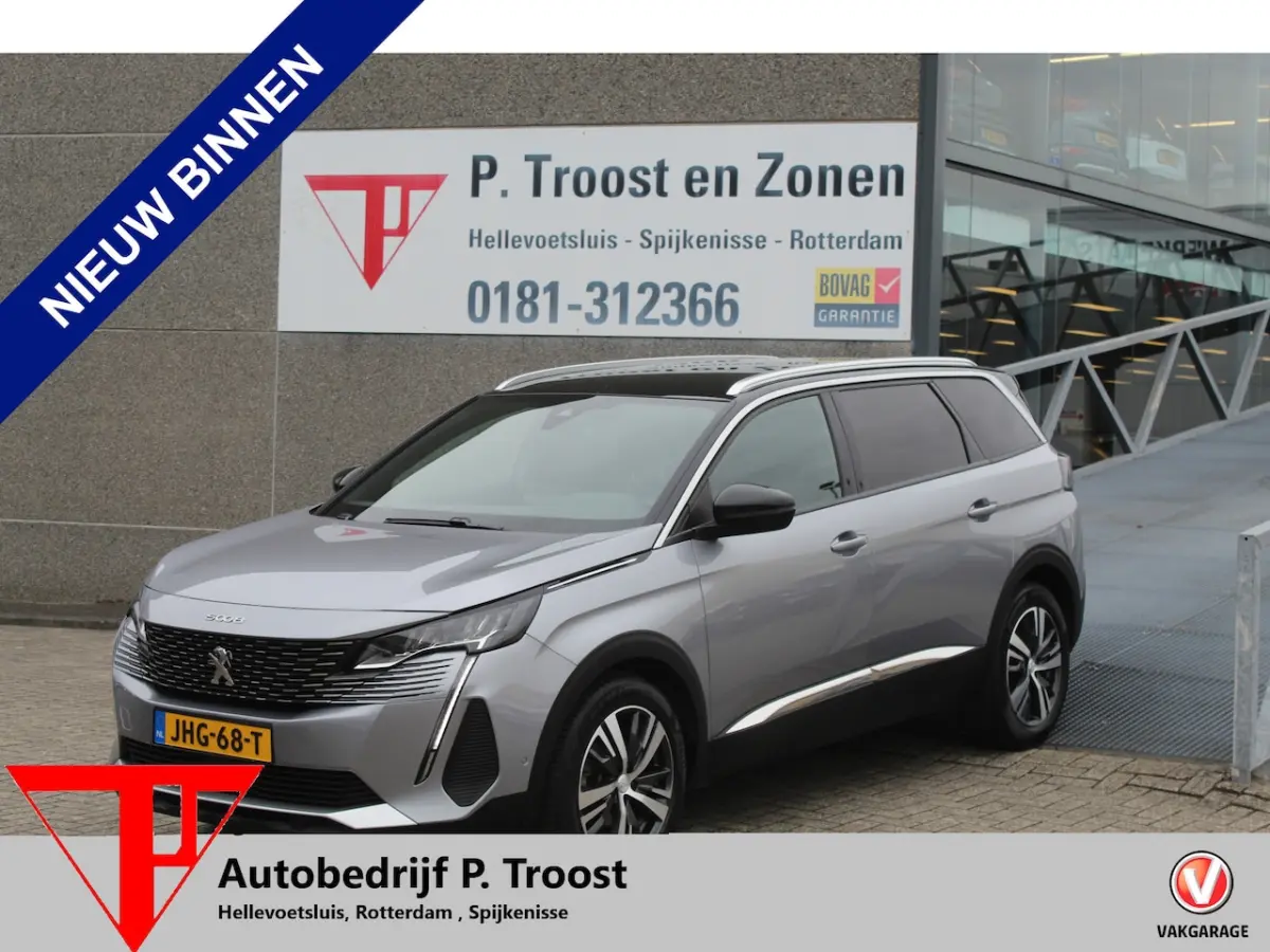 1.2 PureTech Active Pack Business 7 Zitplaatsen/Navigatie/Climate Control/Multifunctioneel