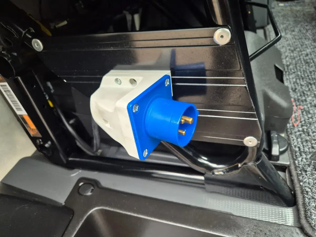 Maxi Koelwagen TK V300MAX st. 230V +20C/-20C Euro 6