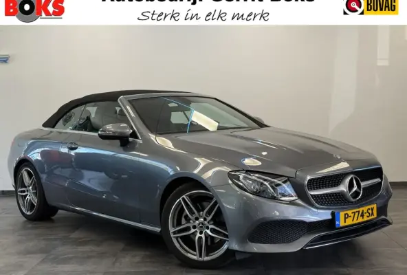 200 Cruise/Climate 19''LM