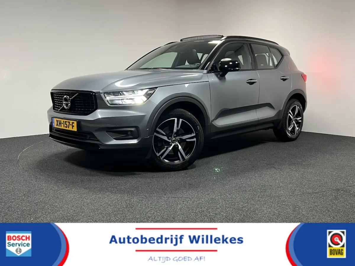 2.0 T4 R-Design | PANO | 360 CAMERA | NAVI | KEYLESS |