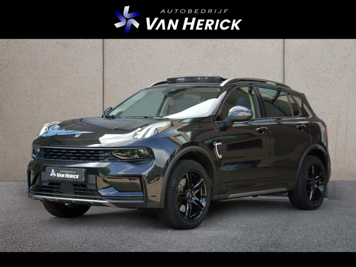 1.5 Plug-in Hybrid | Full Black | Trekhaak | Panoramadak | ACC