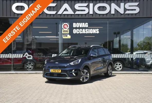 DynamicLine 39 kWh 1 EIGENAAR/ APPLE CARPLAY/ DAB