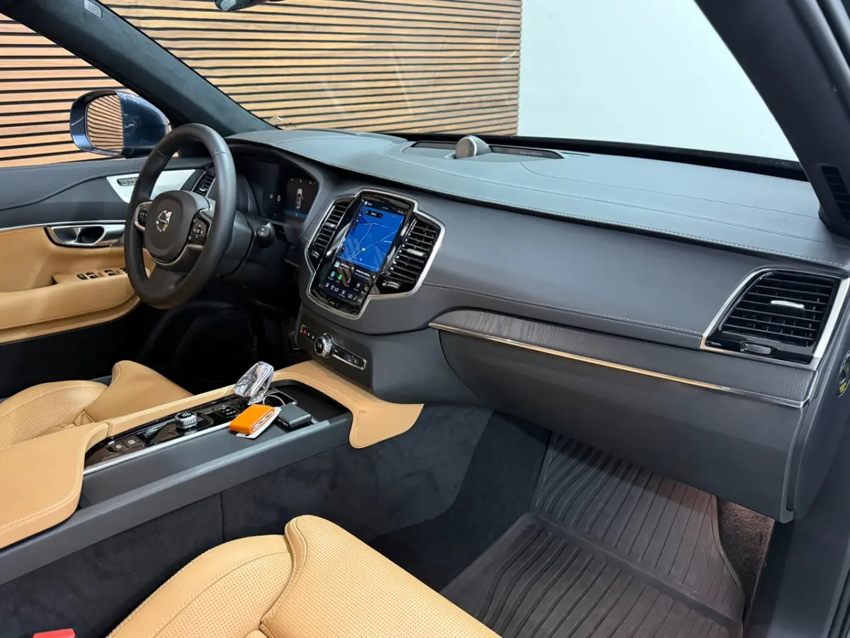 2.0 T8 Recharge AWD Ultimate Bright|Full Option|7-pers|Luchtvering|Bowers&Wilkins|Trekhaak