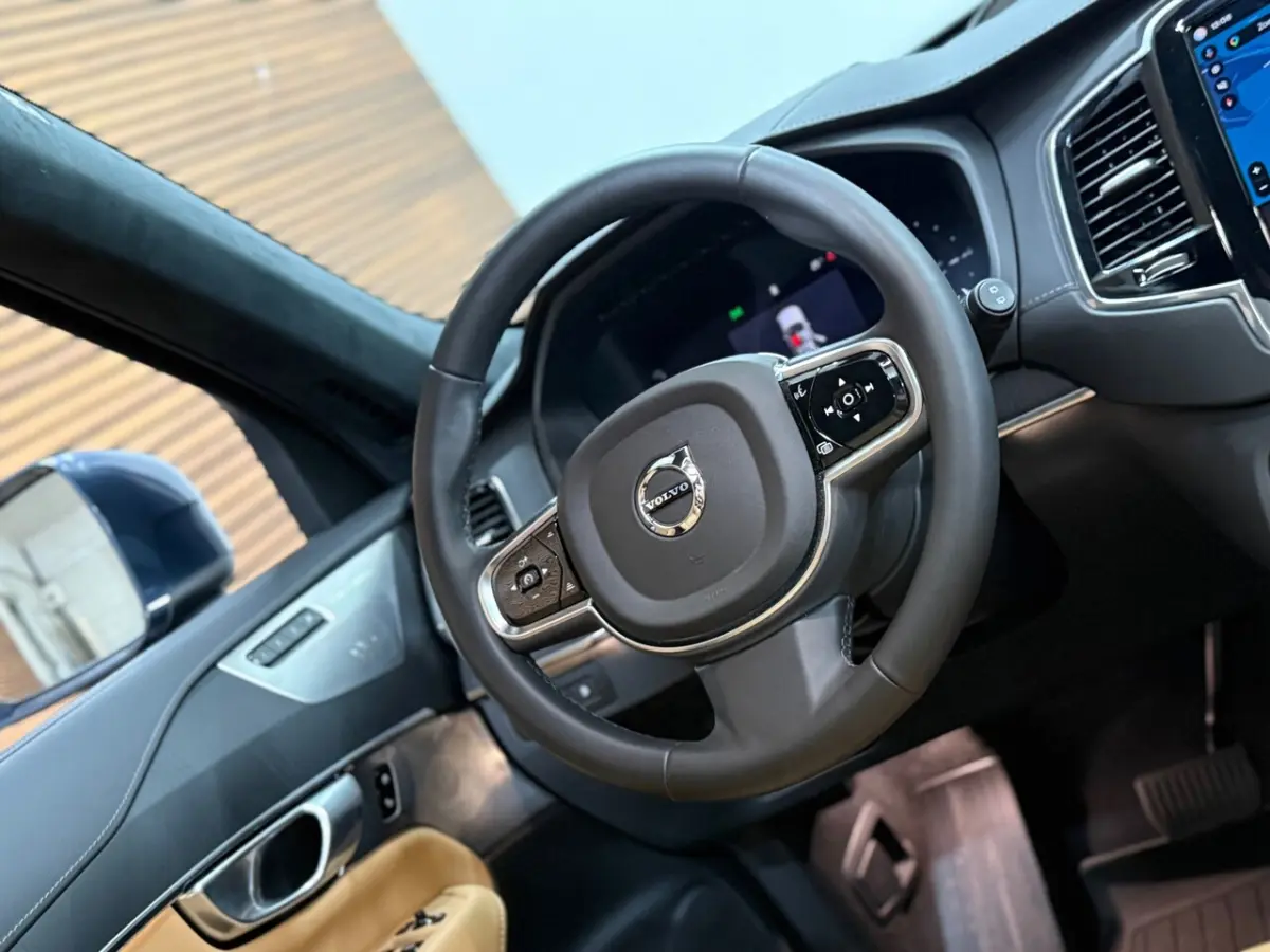 2.0 T8 Recharge AWD Ultimate Bright|Full Option|7-pers|Luchtvering|Bowers&Wilkins|Trekhaak